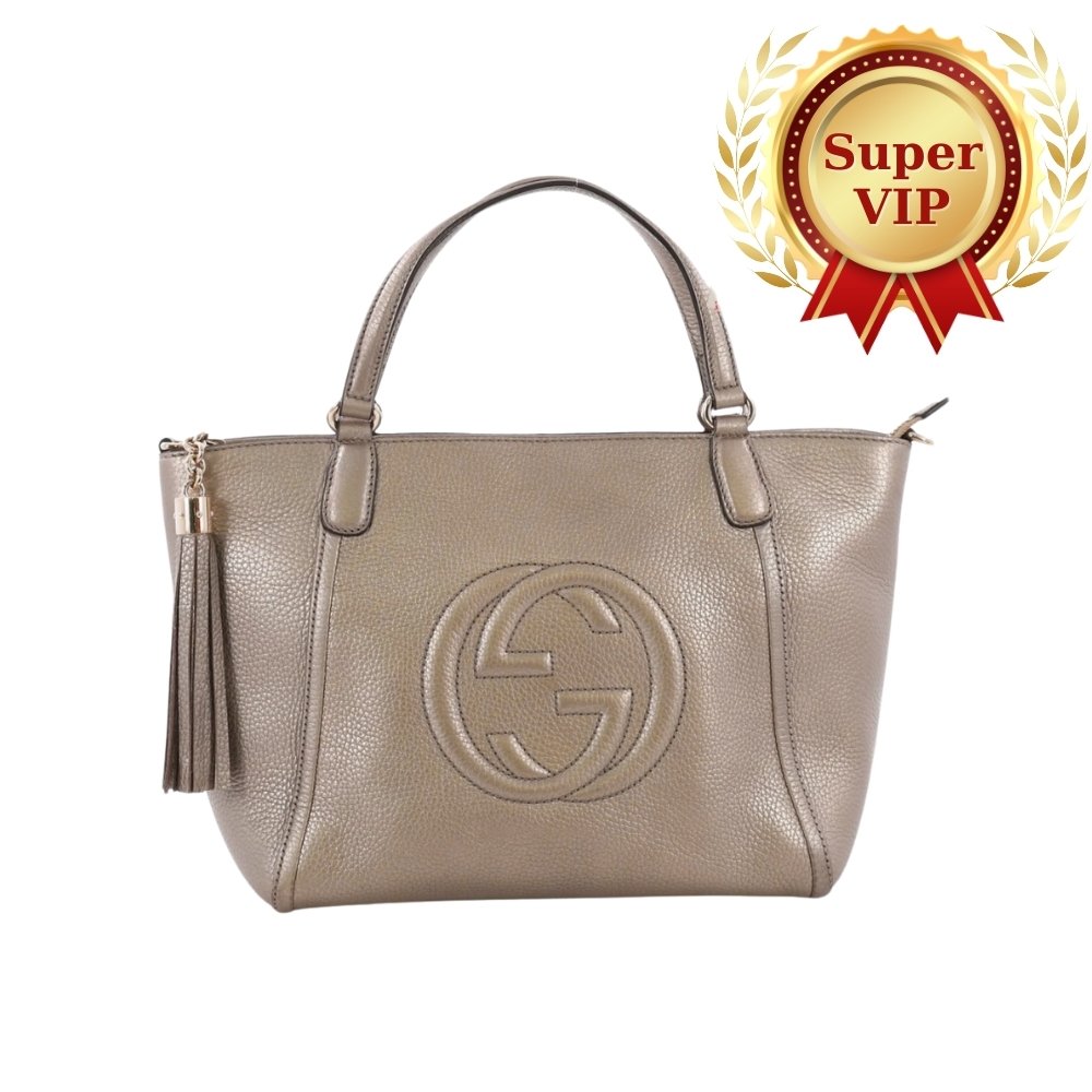 [S*per Vip 1:1] Gvc*1 Soho Small Top Handle Bag Beige 35Cm